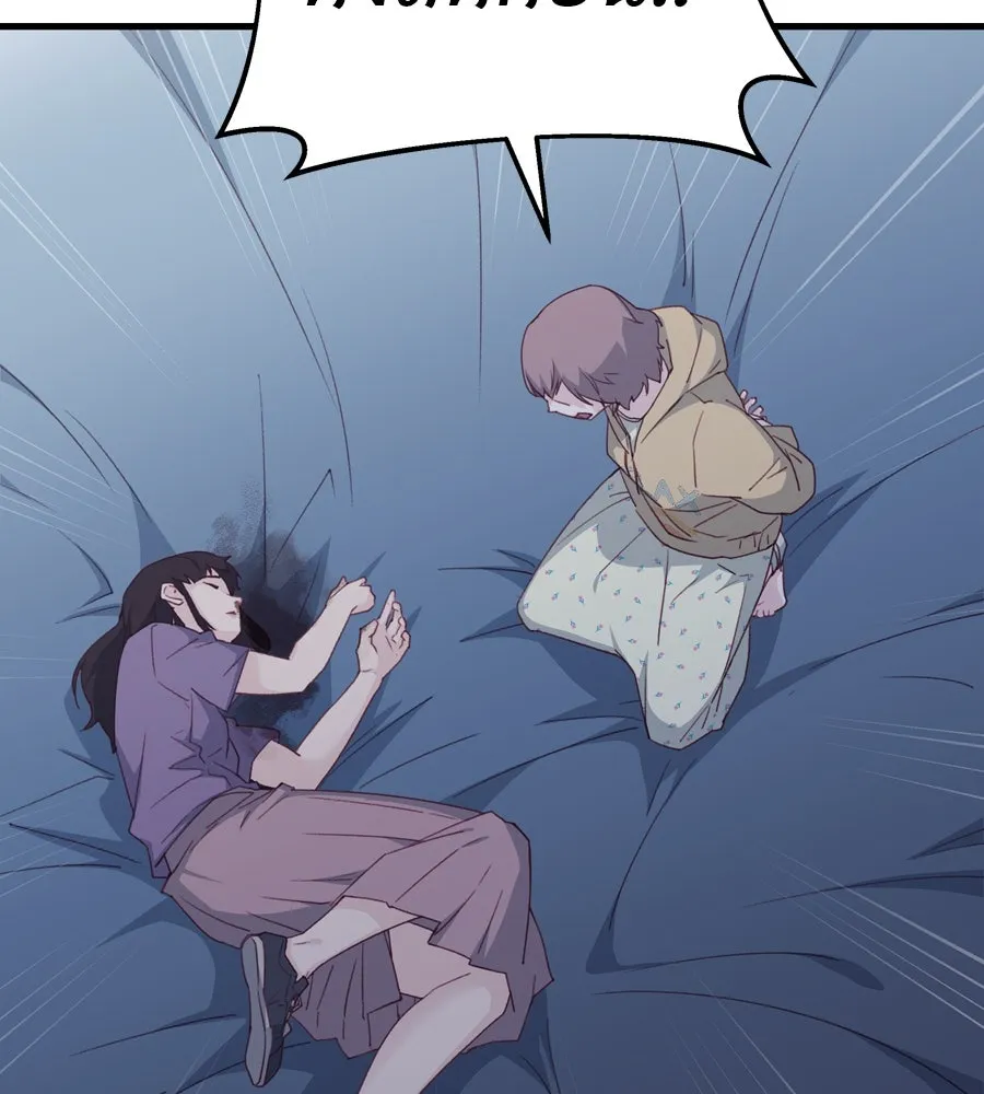 Spy House ตอนที่ 48 รูปที่ 61