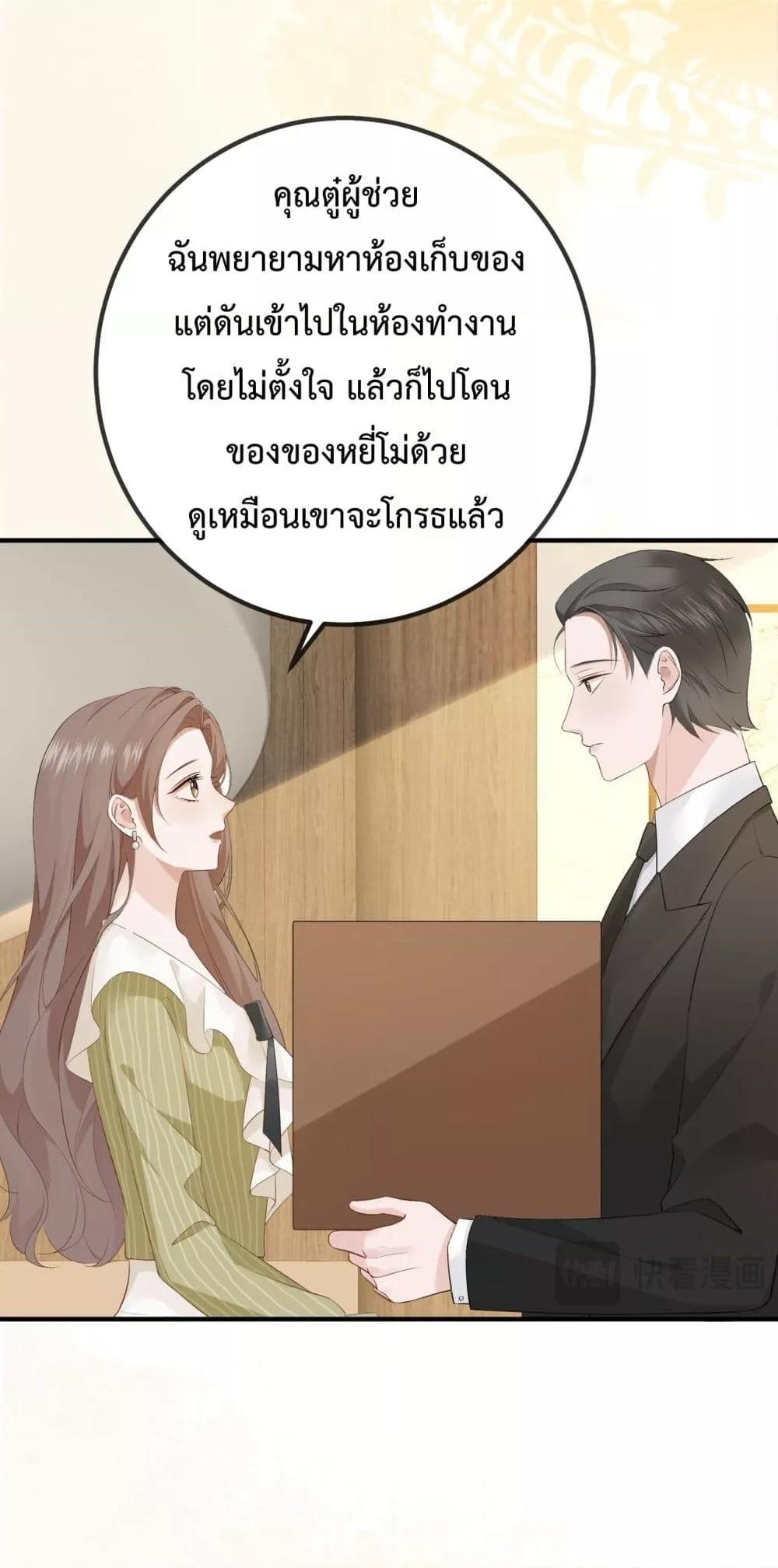 Manga-lc-com อ่านมังงะ อ่านการ์ตูน ออนไลน์ ฟรี 100DaysofMar ตอนที่ 1 2 3 4 5 6 7 8 9 10 11 12 13 14 ฟรี ไม่มีโฆษณา Manga-lc - อ่าน มังงะ อ่าน การ์ตูน ออนไลน์ อ่านมังงะ ฟรี