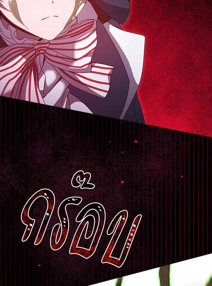 Doujin-Lc- อ่าน โดจิน มังฮวา เกาหลี ญี่ปุ่น จีน แปลไทย Necromancer Academy’s Genius ตอนที่ 1 2 3 4 5 6 7 8 9 10 11 12 13 14 ฟรี ไม่มีโฆษณา อ่าน โดจิน Manhwa เกาหลี ญี่ปุ่น จีน เรามีครบ คัดมาให้เน้นๆ โดจิน 18+ รับประกันความฟินโดย  Doujin Lc