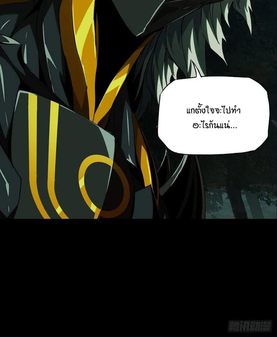 Manga-lc-com อ่านมังงะ อ่านการ์ตูน ออนไลน์ ฟรี Formless Form ตอนที่ 1 2 3 4 5 6 7 8 9 10 11 12 13 14 ฟรี ไม่มีโฆษณา Manga-lc - อ่าน มังงะ อ่าน การ์ตูน ออนไลน์ อ่านมังงะ ฟรี