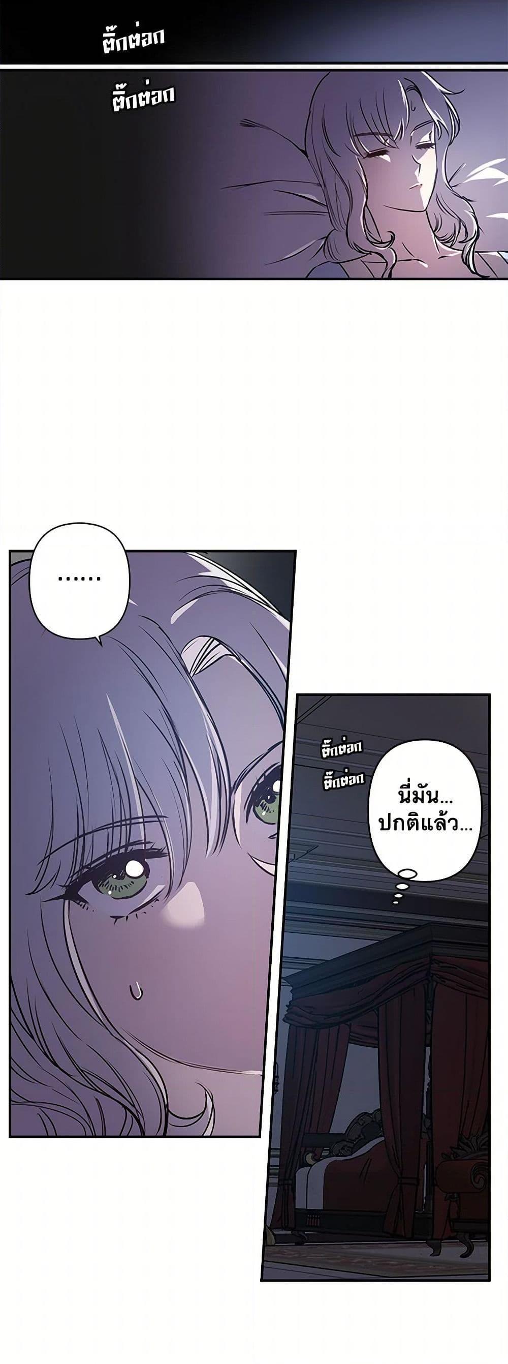 Manga-lc-com อ่านมังงะ อ่านการ์ตูน ออนไลน์ ฟรี Revenge Wedding ตอนที่ 1 2 3 4 5 6 7 8 9 10 11 12 13 14 ฟรี ไม่มีโฆษณา Manga-lc - อ่าน มังงะ อ่าน การ์ตูน ออนไลน์ อ่านมังงะ ฟรี