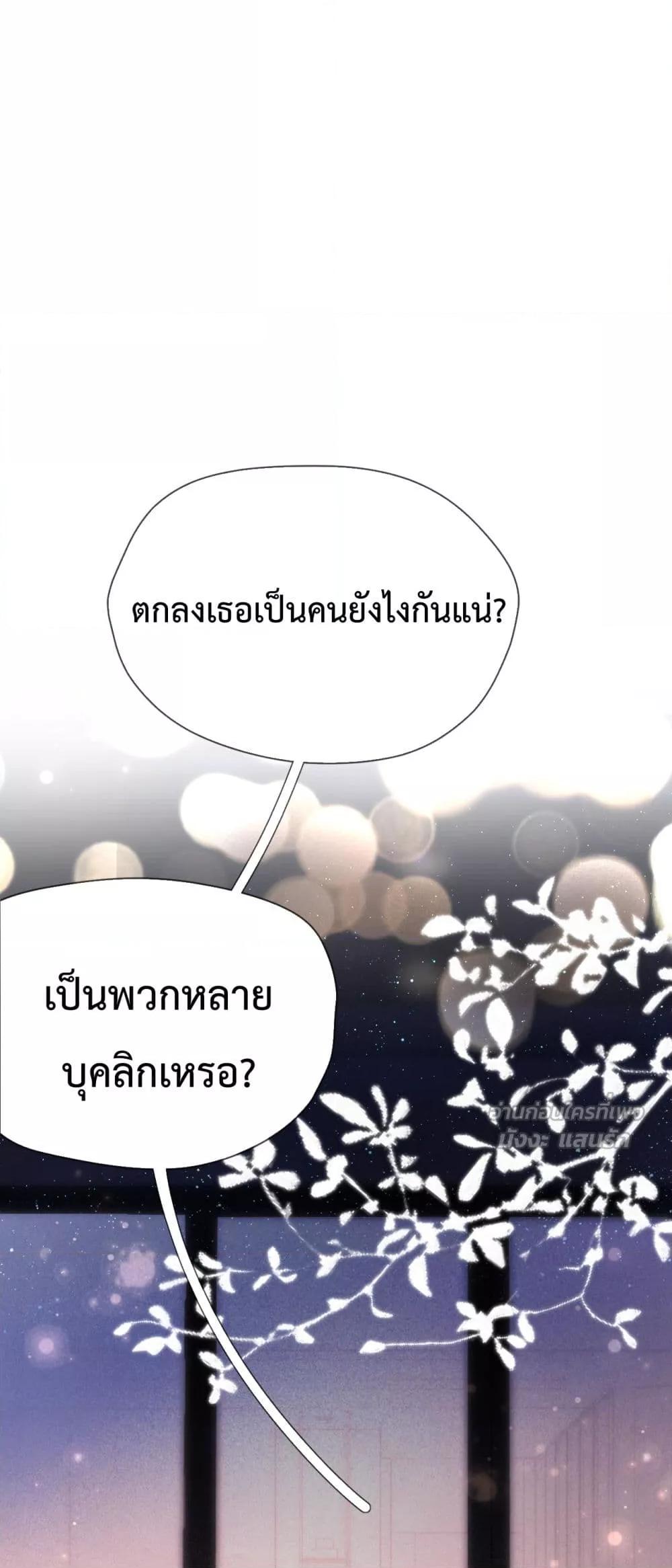 Manga-lc-com อ่านมังงะ อ่านการ์ตูน ออนไลน์ ฟรี WhataGoodGir ตอนที่ 1 2 3 4 5 6 7 8 9 10 11 12 13 14 ฟรี ไม่มีโฆษณา Manga-lc - อ่าน มังงะ อ่าน การ์ตูน ออนไลน์ อ่านมังงะ ฟรี