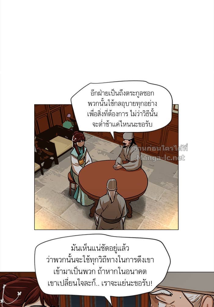 Doujin-Lc- อ่าน โดจิน มังฮวา เกาหลี ญี่ปุ่น จีน แปลไทย องครักษ์แห่งอัครสกุลจาง ตอนที่ 1 2 3 4 5 6 7 8 9 10 11 12 13 14 ฟรี ไม่มีโฆษณา อ่าน โดจิน Manhwa เกาหลี ญี่ปุ่น จีน เรามีครบ คัดมาให้เน้นๆ โดจิน 18+ รับประกันความฟินโดย Doujin Lc