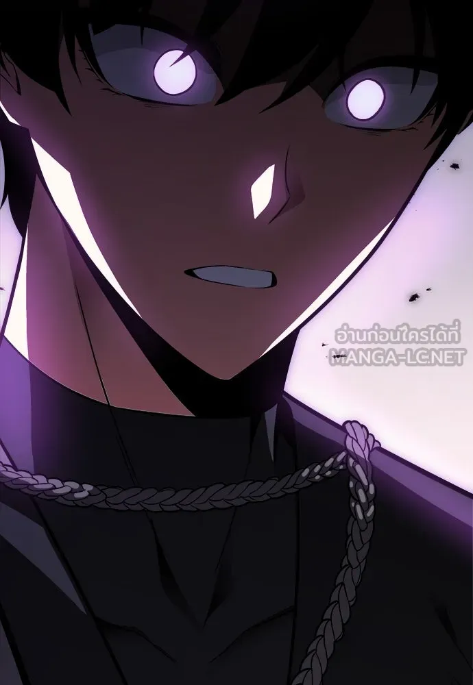 ไอ้เพลเยอร์นั่น ฉันฆ่ามันเอง ตอนที่ 1 รูปที่ 207