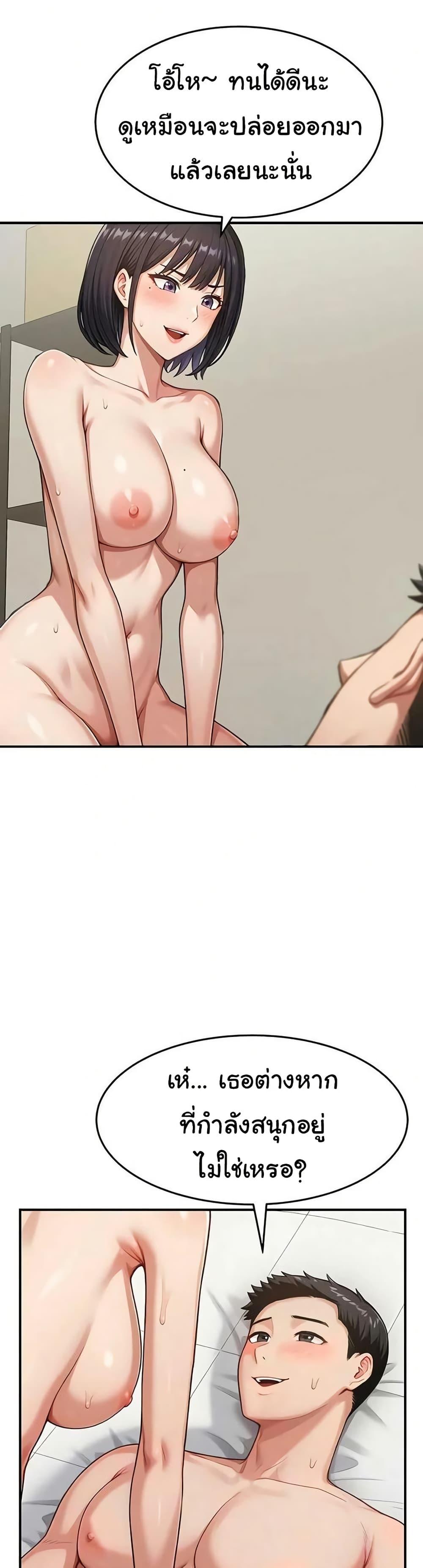 Doujin-Lc- อ่าน โดจิน มังฮวา เกาหลี ญี่ปุ่น จีน แปลไทย Women’s Army ตอนที่ 1 2 3 4 5 6 7 8 9 10 11 12 13 14 ฟรี ไม่มีโฆษณา อ่าน โดจิน Manhwa เกาหลี ญี่ปุ่น จีน เรามีครบ คัดมาให้เน้นๆ โดจิน 18+ รับประกันความฟินโดย  Doujin Lc