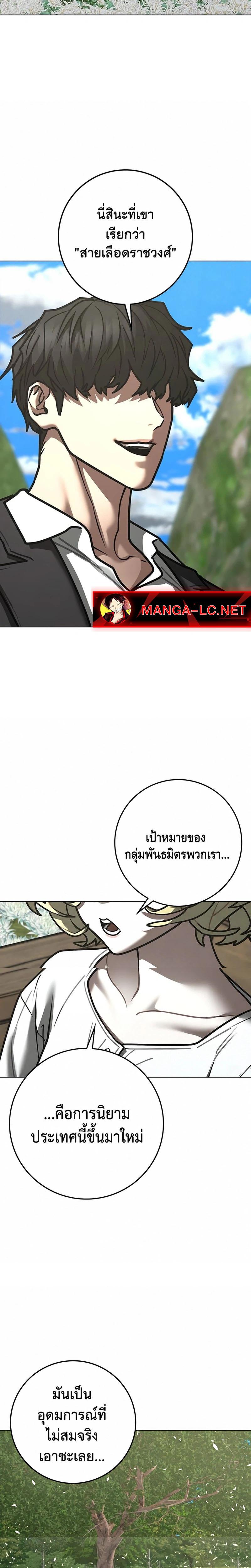 Doujin-Lc- อ่าน โดจิน มังฮวา เกาหลี ญี่ปุ่น จีน แปลไทย 218 ตอนที่ 1 2 3 4 5 6 7 8 9 10 11 12 13 14 ฟรี ไม่มีโฆษณา อ่าน โดจิน Manhwa เกาหลี ญี่ปุ่น จีน เรามีครบ คัดมาให้เน้นๆ โดจิน 18+ รับประกันความฟินโดย  Doujin Lc