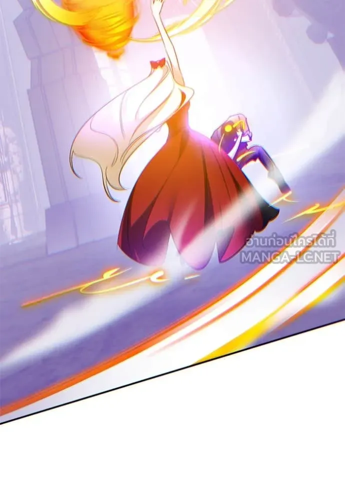 Return to Player ตอนที่ 206 รูปที่ 97