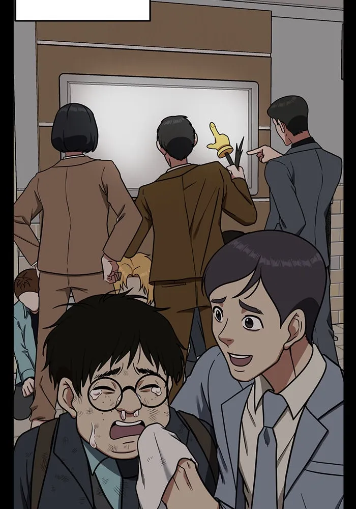 ช่วยเปลี่ยนฉันที ตอนที่ 82. เอเดน 2 รูปที่ 137