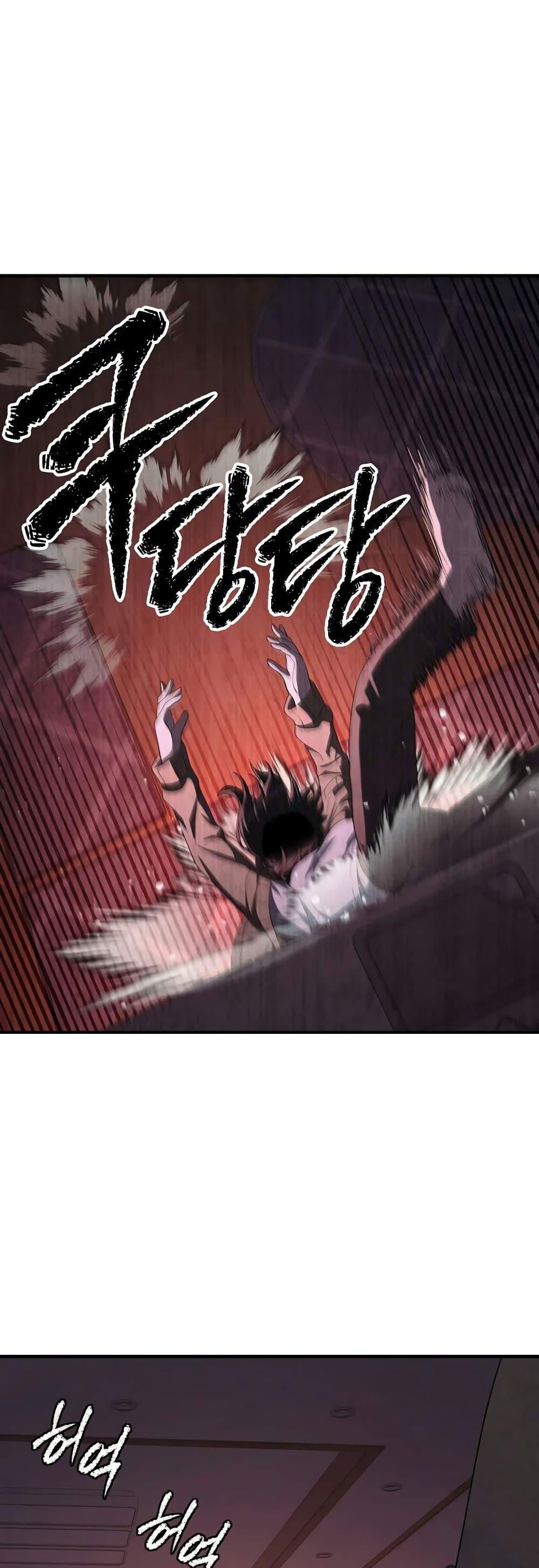 Manga-lc-com อ่านมังงะ อ่านการ์ตูน ออนไลน์ ฟรี Ghost Story Club (Remake) ตอนที่ 1 2 3 4 5 6 7 8 9 10 11 12 13 14 ฟรี ไม่มีโฆษณา Manga-lc - อ่าน มังงะ อ่าน การ์ตูน ออนไลน์ อ่านมังงะ ฟรี