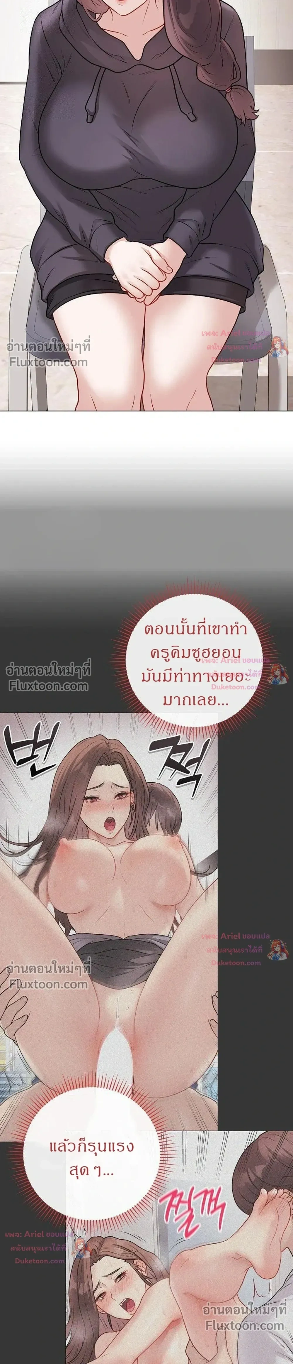 Doujin-Lc- อ่าน โดจิน มังฮวา เกาหลี ญี่ปุ่น จีน แปลไทย Private Academy สถาบันส่วนตัว ตอนที่ 1 2 3 4 5 6 7 8 9 10 11 12 13 14 ฟรี ไม่มีโฆษณา อ่าน โดจิน Manhwa เกาหลี ญี่ปุ่น จีน เรามีครบ คัดมาให้เน้นๆ โดจิน 18+ รับประกันความฟินโดย  Doujin Lc