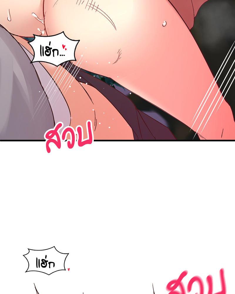 Doujin-Lc- อ่าน โดจิน มังฮวา เกาหลี ญี่ปุ่น จีน แปลไทย Playing On Hard Mode ตอนที่ 1 2 3 4 5 6 7 8 9 10 11 12 13 14 ฟรี ไม่มีโฆษณา อ่าน โดจิน Manhwa เกาหลี ญี่ปุ่น จีน เรามีครบ คัดมาให้เน้นๆ โดจิน 18+ รับประกันความฟินโดย  Doujin Lc
