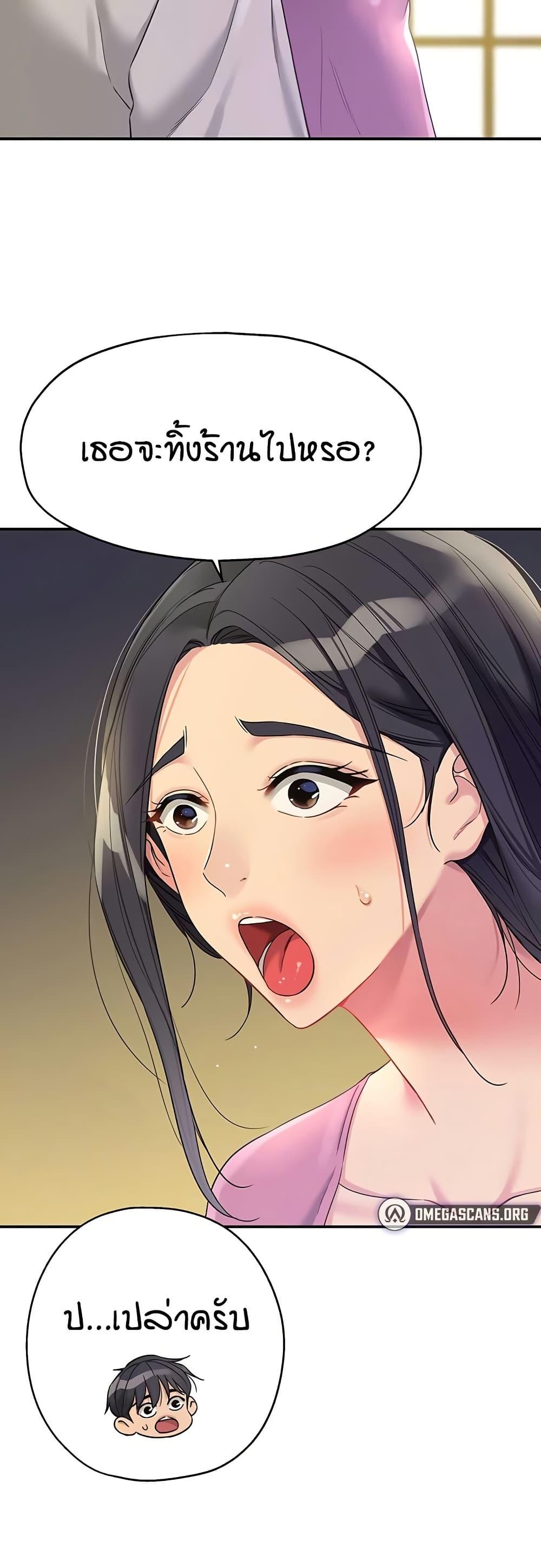Doujin-Lc- อ่าน โดจิน มังฮวา เกาหลี ญี่ปุ่น จีน แปลไทย Glory Hole ตอนที่ 1 2 3 4 5 6 7 8 9 10 11 12 13 14 ฟรี ไม่มีโฆษณา อ่าน โดจิน Manhwa เกาหลี ญี่ปุ่น จีน เรามีครบ คัดมาให้เน้นๆ โดจิน 18+ รับประกันความฟินโดย  Doujin Lc