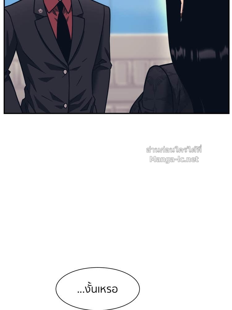 Doujin-Lc- อ่าน โดจิน มังฮวา เกาหลี ญี่ปุ่น จีน แปลไทย โคตรแกร่ง ตอนที่ 1 2 3 4 5 6 7 8 9 10 11 12 13 14 ฟรี ไม่มีโฆษณา อ่าน โดจิน Manhwa เกาหลี ญี่ปุ่น จีน เรามีครบ คัดมาให้เน้นๆ โดจิน 18+ รับประกันความฟินโดย Doujin Lc