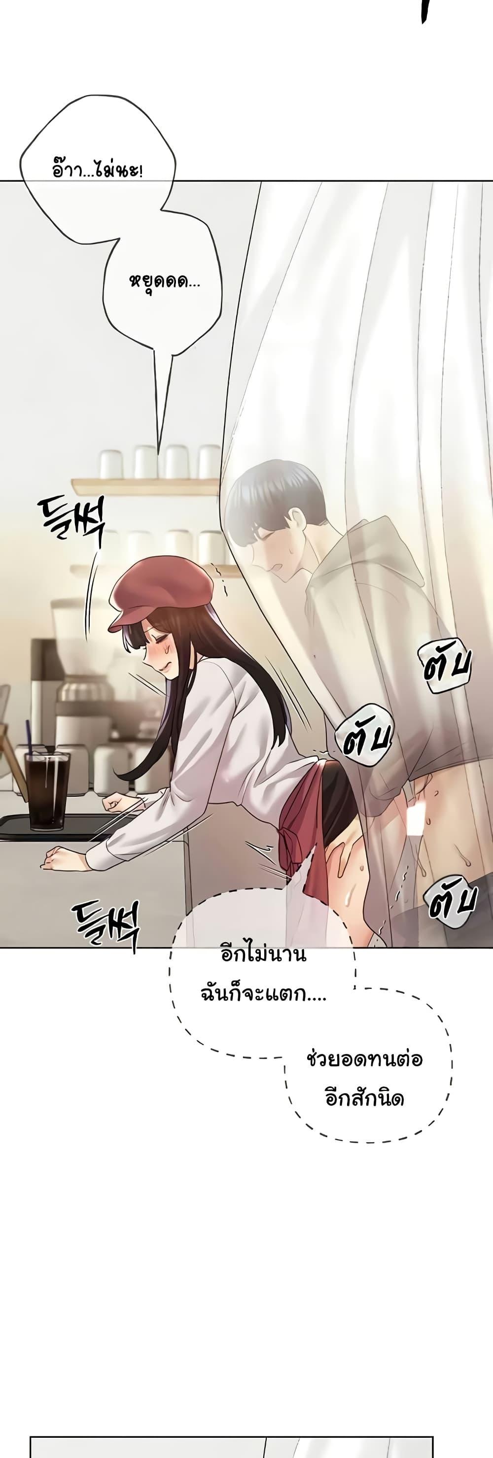 Doujin-Lc- อ่าน โดจิน มังฮวา เกาหลี ญี่ปุ่น จีน แปลไทย My Illustrator ตอนที่ 1 2 3 4 5 6 7 8 9 10 11 12 13 14 ฟรี ไม่มีโฆษณา อ่าน โดจิน Manhwa เกาหลี ญี่ปุ่น จีน เรามีครบ คัดมาให้เน้นๆ โดจิน 18+ รับประกันความฟินโดย  Doujin Lc