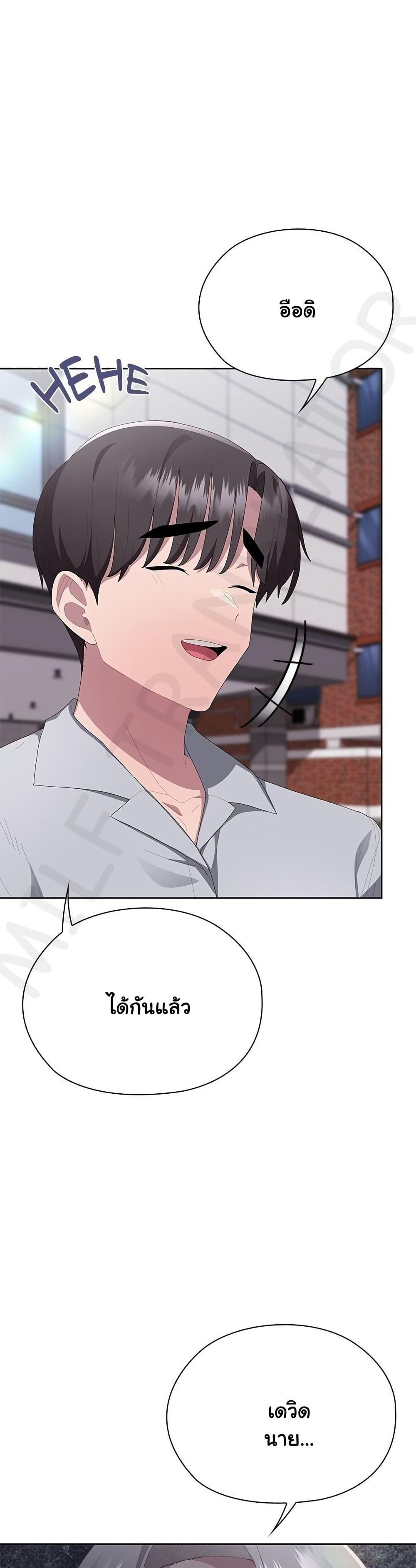 Doujin-Lc- อ่าน โดจิน มังฮวา เกาหลี ญี่ปุ่น จีน แปลไทย Office Shitbag Alert ตอนที่ 1 2 3 4 5 6 7 8 9 10 11 12 13 14 ฟรี ไม่มีโฆษณา อ่าน โดจิน Manhwa เกาหลี ญี่ปุ่น จีน เรามีครบ คัดมาให้เน้นๆ โดจิน 18+ รับประกันความฟินโดย  Doujin Lc