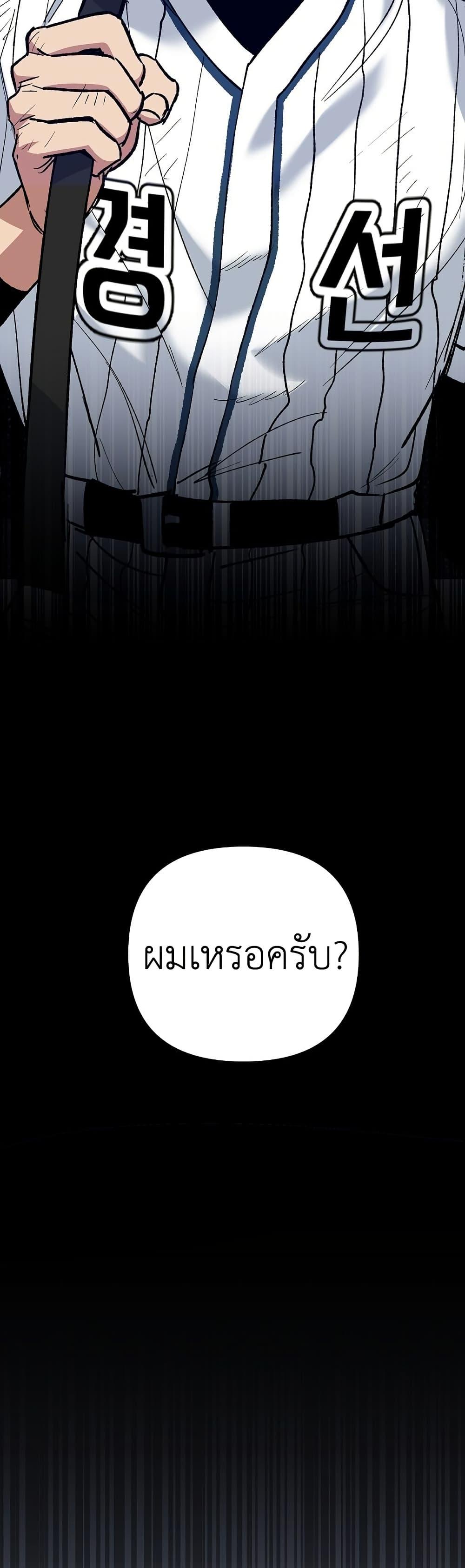 Manga-lc-com อ่านมังงะ อ่านการ์ตูน ออนไลน์ ฟรี Monster Genius Players Really Like Me ตอนที่ 1 2 3 4 5 6 7 8 9 10 11 12 13 14 ฟรี ไม่มีโฆษณา Manga-lc - อ่าน มังงะ อ่าน การ์ตูน ออนไลน์ อ่านมังงะ ฟรี