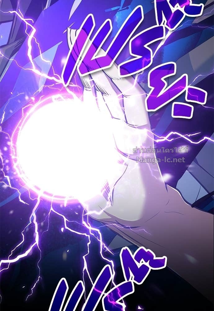Doujin-Lc- อ่าน โดจิน มังฮวา เกาหลี ญี่ปุ่น จีน แปลไทย ศาสตราจารย์จำเป็นแห่งอะคาเดมี ตอนที่ 1 2 3 4 5 6 7 8 9 10 11 12 13 14 ฟรี ไม่มีโฆษณา อ่าน โดจิน Manhwa เกาหลี ญี่ปุ่น จีน เรามีครบ คัดมาให้เน้นๆ โดจิน 18+ รับประกันความฟินโดย Doujin Lc