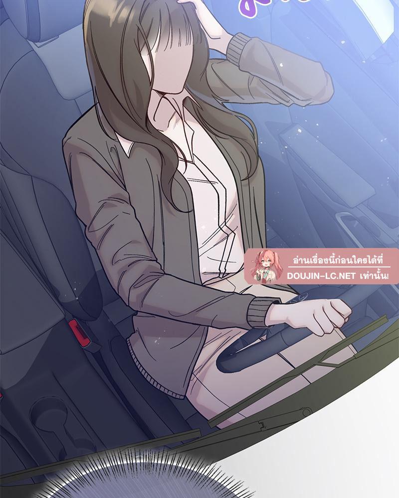 Doujin-Lc- อ่าน โดจิน มังฮวา เกาหลี ญี่ปุ่น จีน แปลไทย ดวงร้าย-ชะตารัก ตอนที่ 1 2 3 4 5 6 7 8 9 10 11 12 13 14 ฟรี ไม่มีโฆษณา อ่าน โดจิน Manhwa เกาหลี ญี่ปุ่น จีน เรามีครบ คัดมาให้เน้นๆ โดจิน 18+ รับประกันความฟินโดย  Doujin Lc
