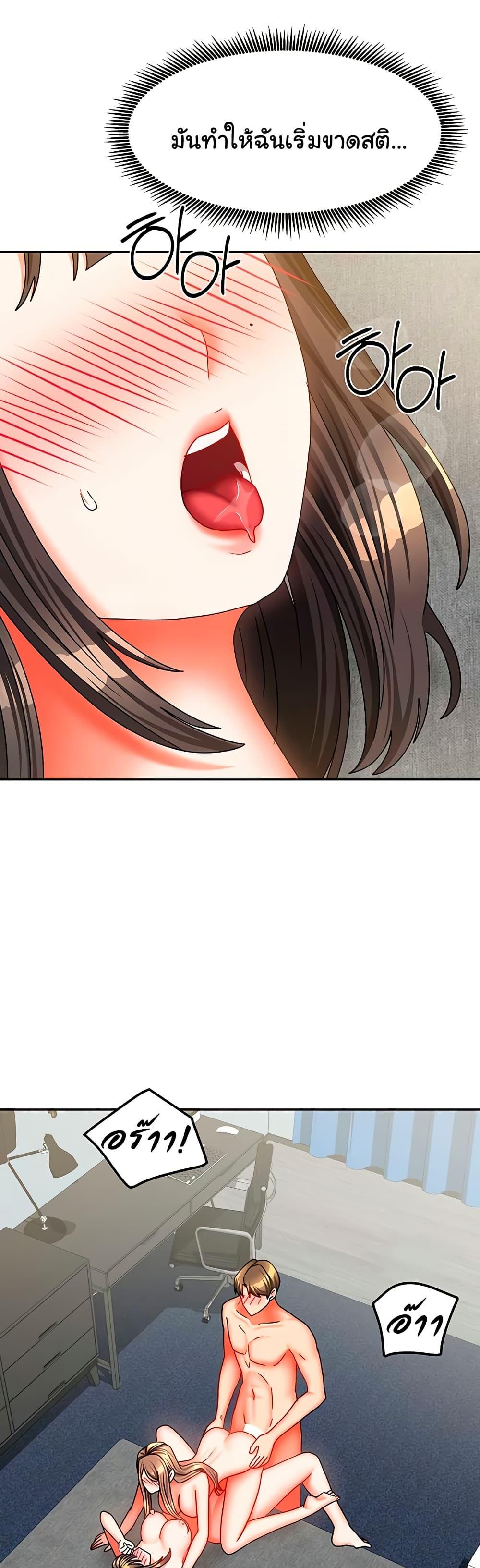Doujin-Lc- อ่าน โดจิน มังฮวา เกาหลี ญี่ปุ่น จีน แปลไทย Living in Two Houses ตอนที่ 1 2 3 4 5 6 7 8 9 10 11 12 13 14 ฟรี ไม่มีโฆษณา อ่าน โดจิน Manhwa เกาหลี ญี่ปุ่น จีน เรามีครบ คัดมาให้เน้นๆ โดจิน 18+ รับประกันความฟินโดย  Doujin Lc