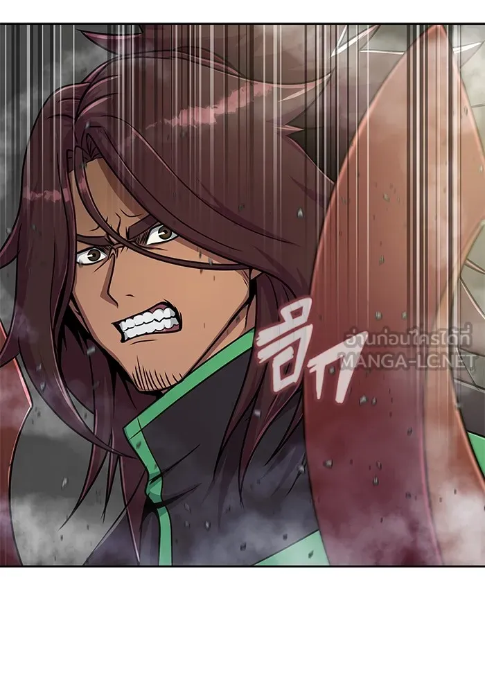 เพลเยอร์นักกินเหล็ก ตอนที่ 24 รูปที่ 54