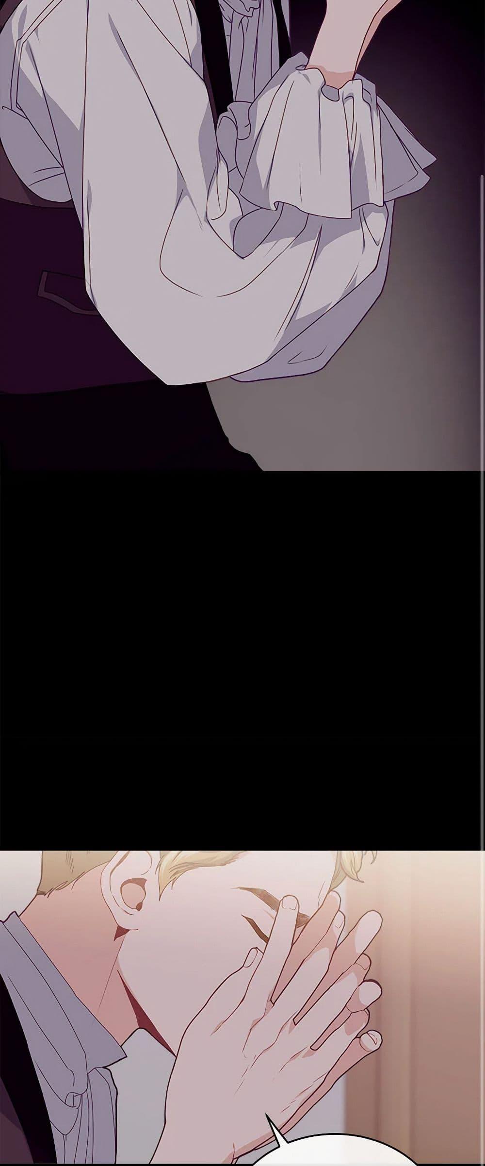 Manga-lc-com อ่านมังงะ อ่านการ์ตูน ออนไลน์ ฟรี The Elegant Sea of Savagery ตอนที่ 1 2 3 4 5 6 7 8 9 10 11 12 13 14 ฟรี ไม่มีโฆษณา Manga-lc - อ่าน มังงะ อ่าน การ์ตูน ออนไลน์ อ่านมังงะ ฟรี