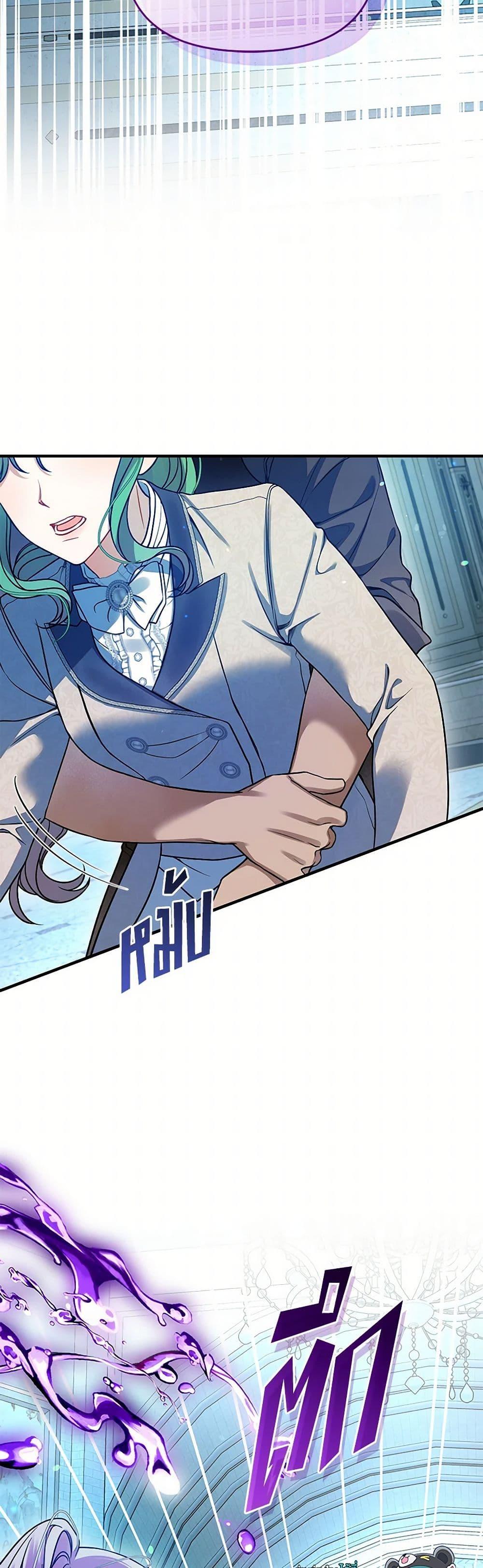 Manga-lc-com อ่านมังงะ อ่านการ์ตูน ออนไลน์ ฟรี I Became The Younger Sister Of A Regretful Obsessive Male Lead ตอนที่ 1 2 3 4 5 6 7 8 9 10 11 12 13 14 ฟรี ไม่มีโฆษณา Manga-lc - อ่าน มังงะ อ่าน การ์ตูน ออนไลน์ อ่านมังงะ ฟรี