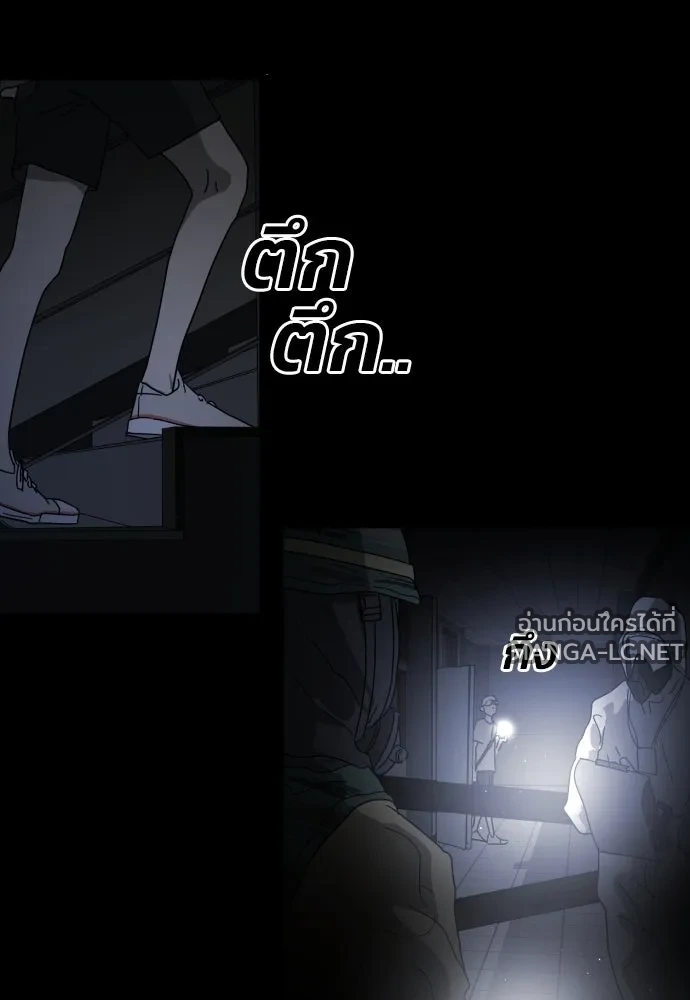 Manga-lc-com อ่านมังงะ อ่านการ์ตูน ออนไลน์ ฟรี วันดีคืนดี โซลก็ ตอนที่ 1 2 3 4 5 6 7 8 9 10 11 12 13 14 ฟรี ไม่มีโฆษณา Manga-lc - อ่าน มังงะ อ่าน การ์ตูน ออนไลน์ อ่านมังงะ ฟรี