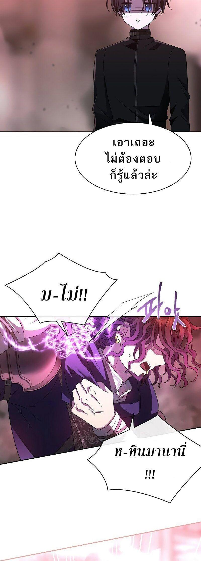 Manga-lc-com อ่านมังงะ อ่านการ์ตูน ออนไลน์ ฟรี Black Haze ตอนที่ 1 2 3 4 5 6 7 8 9 10 11 12 13 14 ฟรี ไม่มีโฆษณา Manga-lc - อ่าน มังงะ อ่าน การ์ตูน ออนไลน์ อ่านมังงะ ฟรี