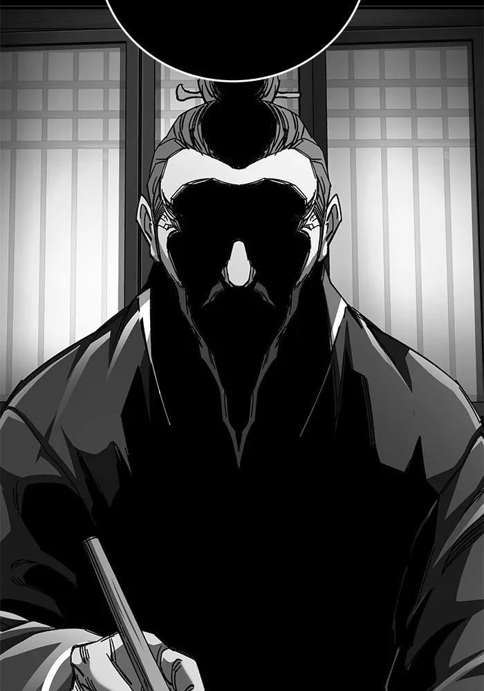 คุณปู่จอมยุทธกับหลานสาวสุดแกร่ง ตอนที่ 72 รูปที่ 25