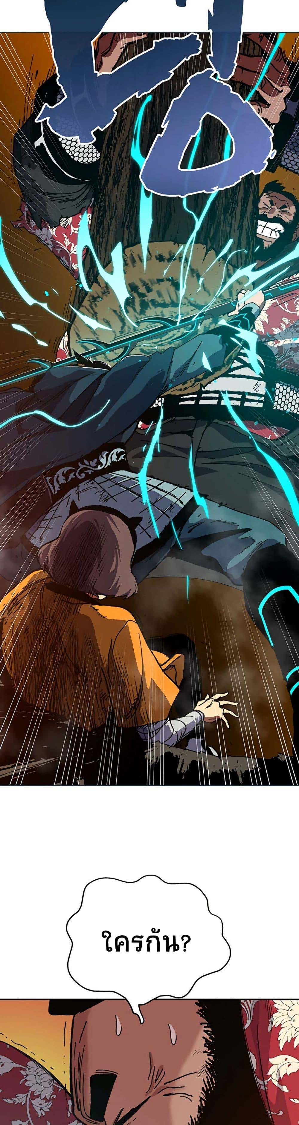 Manga-lc-com อ่านมังงะ อ่านการ์ตูน ออนไลน์ ฟรี Taebaek Tutorial Man ตอนที่ 1 2 3 4 5 6 7 8 9 10 11 12 13 14 ฟรี ไม่มีโฆษณา Manga-lc - อ่าน มังงะ อ่าน การ์ตูน ออนไลน์ อ่านมังงะ ฟรี