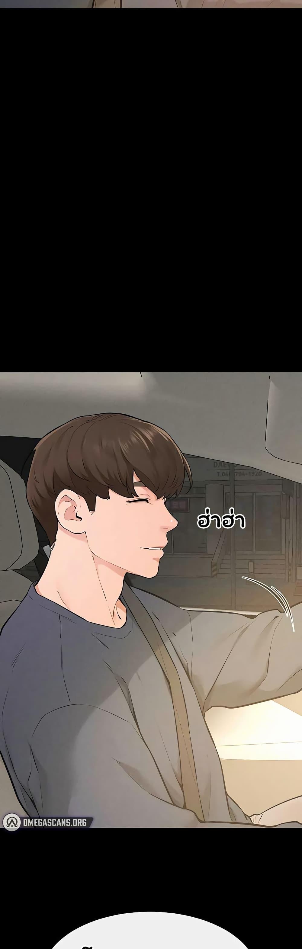 Doujin-Lc- อ่าน โดจิน มังฮวา เกาหลี ญี่ปุ่น จีน แปลไทย My New Family ตอนที่ 1 2 3 4 5 6 7 8 9 10 11 12 13 14 ฟรี ไม่มีโฆษณา อ่าน โดจิน Manhwa เกาหลี ญี่ปุ่น จีน เรามีครบ คัดมาให้เน้นๆ โดจิน 18+ รับประกันความฟินโดย  Doujin Lc