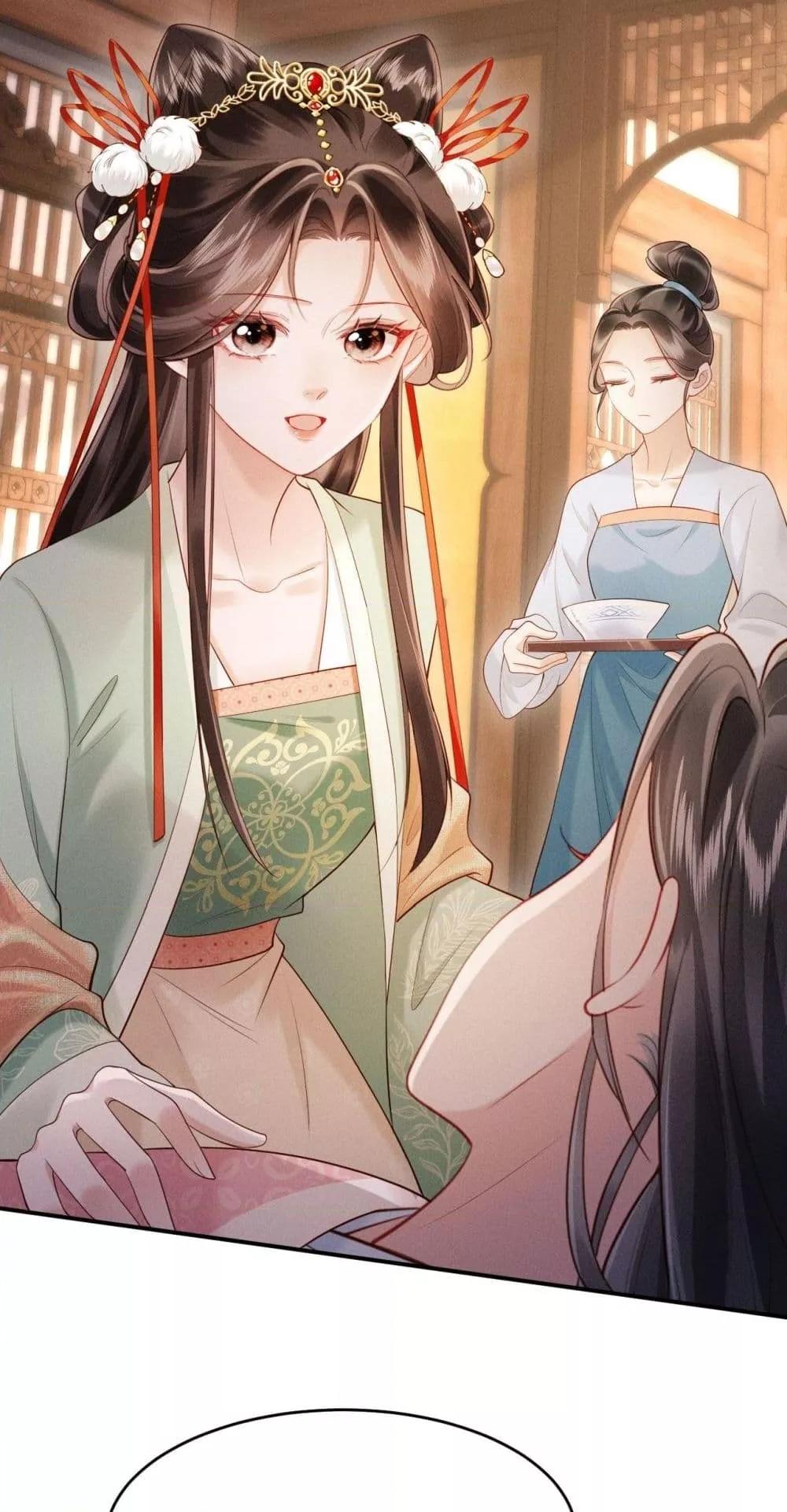 Manga-lc-com อ่านมังงะ อ่านการ์ตูน ออนไลน์ ฟรี IGotPregnant ตอนที่ 1 2 3 4 5 6 7 8 9 10 11 12 13 14 ฟรี ไม่มีโฆษณา Manga-lc - อ่าน มังงะ อ่าน การ์ตูน ออนไลน์ อ่านมังงะ ฟรี