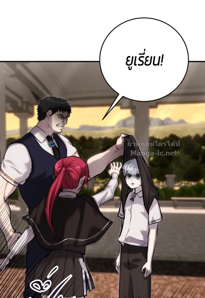 Doujin-Lc- อ่าน โดจิน มังฮวา เกาหลี ญี่ปุ่น จีน แปลไทย แกร่งเกินผู้กล้า แต่ซ่าไม่ได้ ตอนที่ 1 2 3 4 5 6 7 8 9 10 11 12 13 14 ฟรี ไม่มีโฆษณา อ่าน โดจิน Manhwa เกาหลี ญี่ปุ่น จีน เรามีครบ คัดมาให้เน้นๆ โดจิน 18+ รับประกันความฟินโดย Doujin Lc