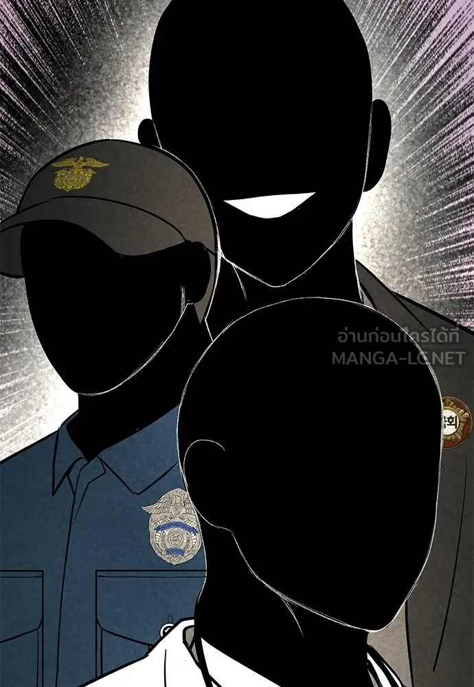 ผู้คุมหมายเลข 0 ตอนที่ 40 รูปที่ 30
