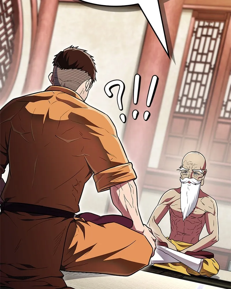 สุดยอดเทรนเนอร์แห่งยุทธภพ ตอนที่ 61 เลเวลอัปอยู่คนเดียว รูปที่ 181