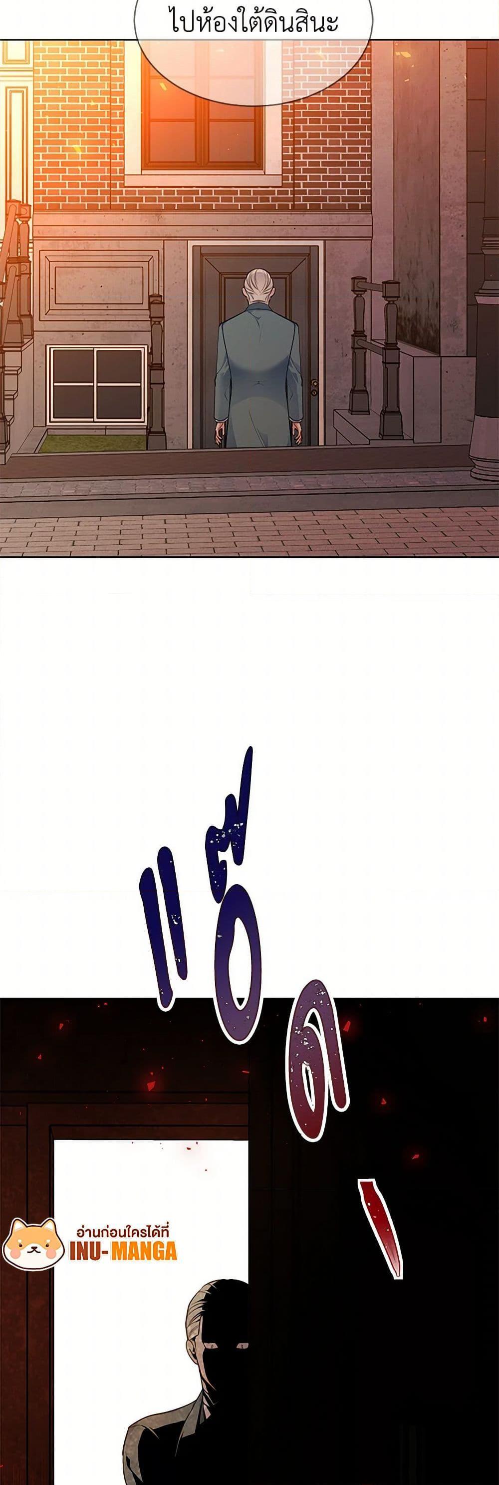 Manga-lc-com อ่านมังงะ อ่านการ์ตูน ออนไลน์ ฟรี The Detective Of Muiella ตอนที่ 1 2 3 4 5 6 7 8 9 10 11 12 13 14 ฟรี ไม่มีโฆษณา Manga-lc - อ่าน มังงะ อ่าน การ์ตูน ออนไลน์ อ่านมังงะ ฟรี