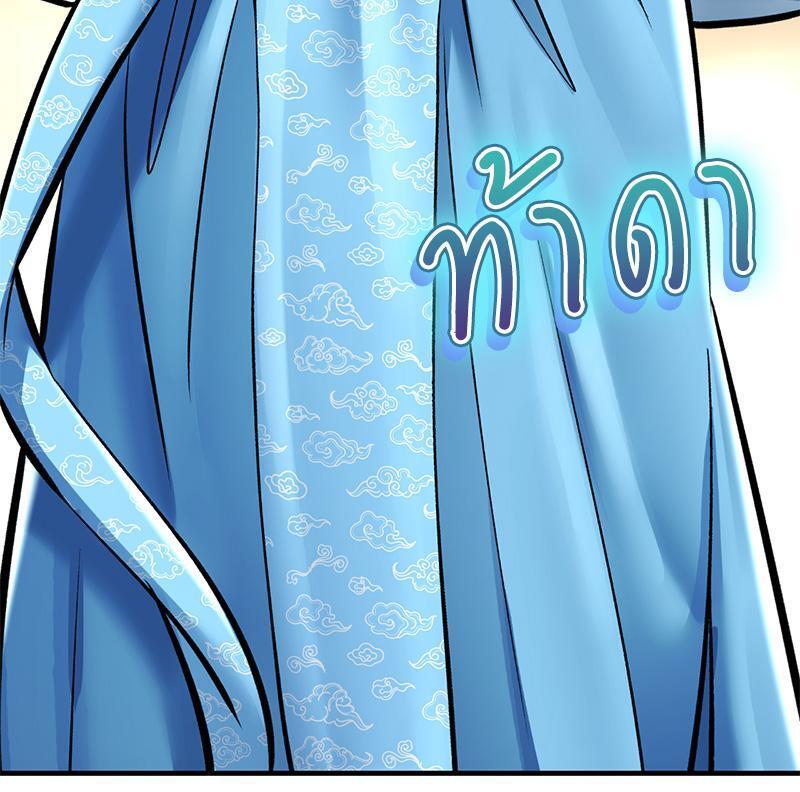 Doujin-Lc- อ่าน โดจิน มังฮวา เกาหลี ญี่ปุ่น จีน แปลไทย Herbal Love Story ตอนที่ 1 2 3 4 5 6 7 8 9 10 11 12 13 14 ฟรี ไม่มีโฆษณา อ่าน โดจิน Manhwa เกาหลี ญี่ปุ่น จีน เรามีครบ คัดมาให้เน้นๆ โดจิน 18+ รับประกันความฟินโดย  Doujin Lc