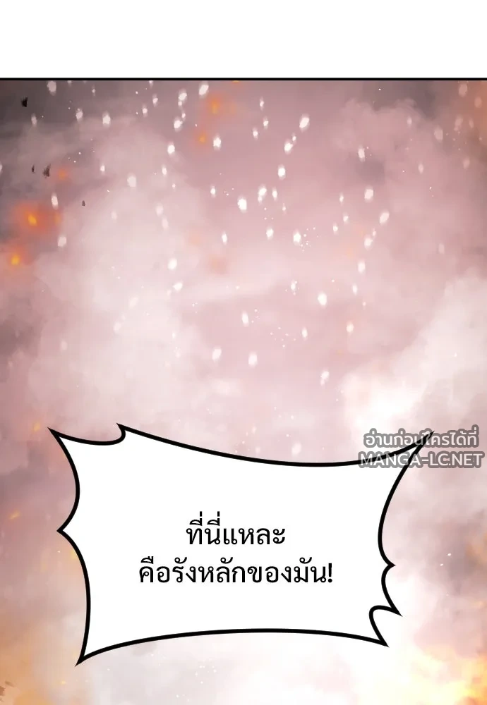 Manga-lc-com อ่านมังงะ อ่านการ์ตูน ออนไลน์ ฟรี วันดีคืนดี โซลก็ ตอนที่ 1 2 3 4 5 6 7 8 9 10 11 12 13 14 ฟรี ไม่มีโฆษณา Manga-lc - อ่าน มังงะ อ่าน การ์ตูน ออนไลน์ อ่านมังงะ ฟรี