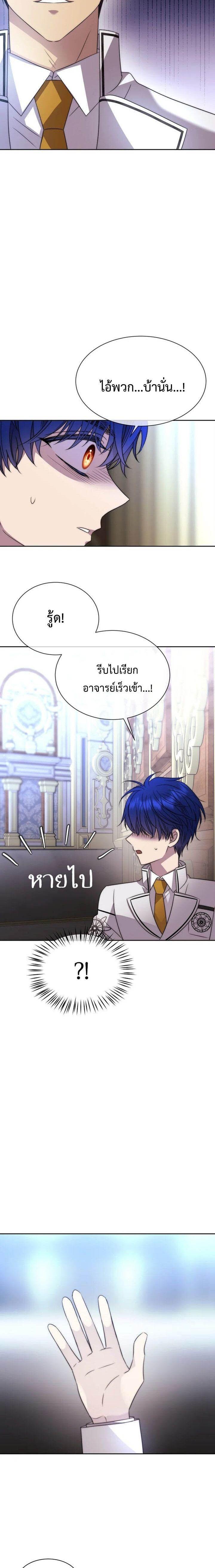 Manga-lc-com อ่านมังงะ อ่านการ์ตูน ออนไลน์ ฟรี Black Haze ตอนที่ 1 2 3 4 5 6 7 8 9 10 11 12 13 14 ฟรี ไม่มีโฆษณา Manga-lc - อ่าน มังงะ อ่าน การ์ตูน ออนไลน์ อ่านมังงะ ฟรี