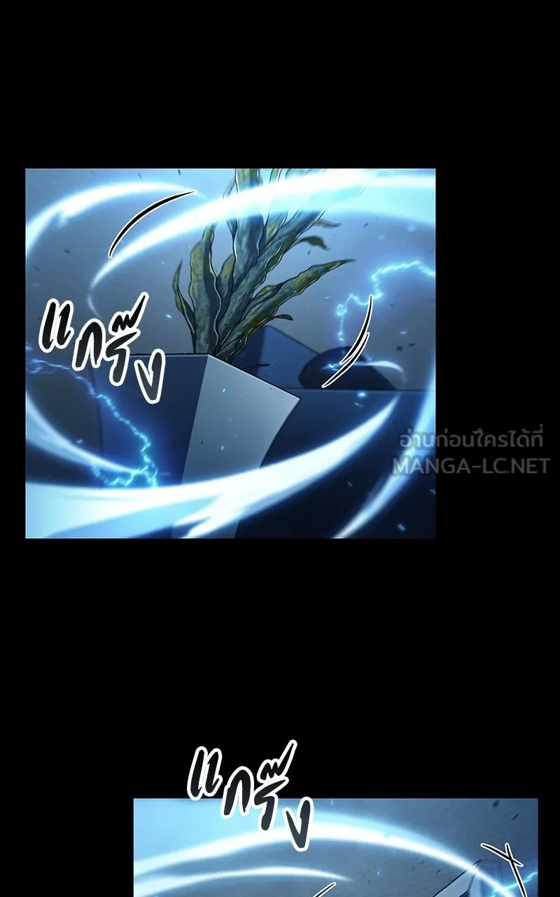 Omniscient Reader อ่านชะตาวันสิ้นโลก ตอนที่ 33 อ่านอีกรอบ (2) รูปที่ 90