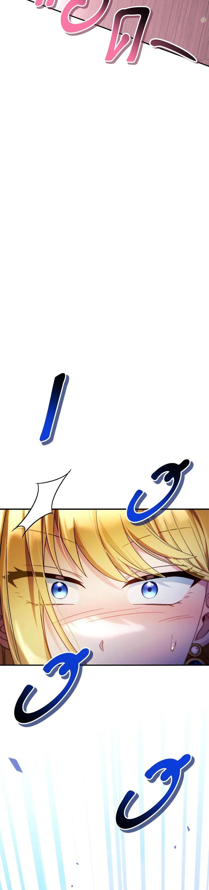 Manga-lc-com อ่านมังงะ อ่านการ์ตูน ออนไลน์ ฟรี Regressor Instruction Manual ตอนที่ 1 2 3 4 5 6 7 8 9 10 11 12 13 14 ฟรี ไม่มีโฆษณา Manga-lc - อ่าน มังงะ อ่าน การ์ตูน ออนไลน์ อ่านมังงะ ฟรี