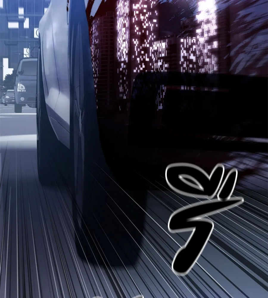 มัจจุราชชุดแดง ตอนที่ 3 รูปที่ 268