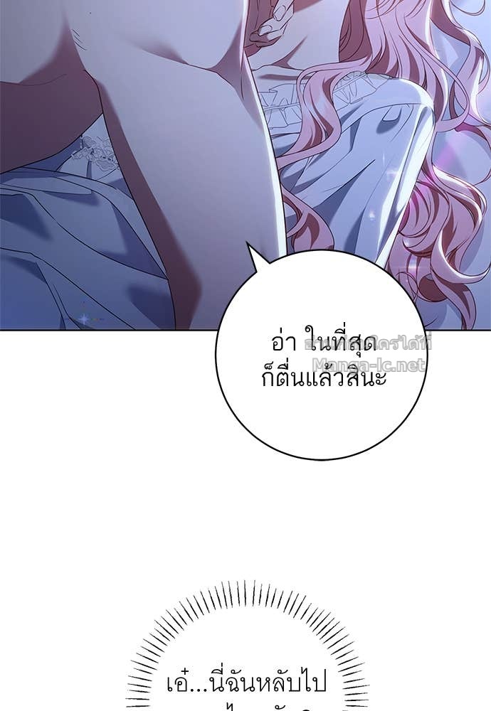 Doujin-Lc- อ่าน โดจิน มังฮวา เกาหลี ญี่ปุ่น จีน แปลไทย อยากได้ ก็เอาไป ตอนที่ 1 2 3 4 5 6 7 8 9 10 11 12 13 14 ฟรี ไม่มีโฆษณา อ่าน โดจิน Manhwa เกาหลี ญี่ปุ่น จีน เรามีครบ คัดมาให้เน้นๆ โดจิน 18+ รับประกันความฟินโดย Doujin Lc