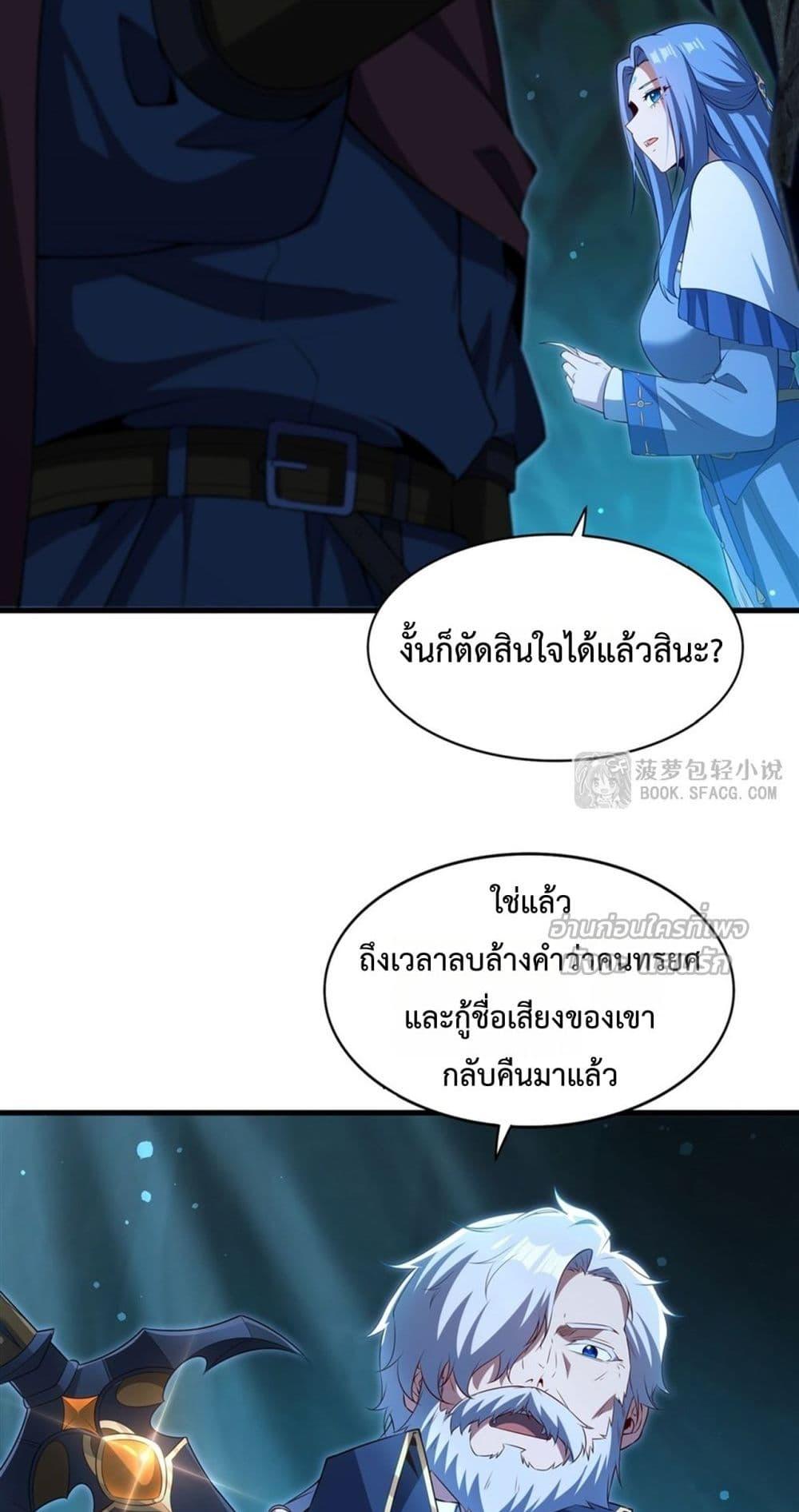 Manga-lc-com อ่านมังงะ อ่านการ์ตูน ออนไลน์ ฟรี MalevolentDrag ตอนที่ 1 2 3 4 5 6 7 8 9 10 11 12 13 14 ฟรี ไม่มีโฆษณา Manga-lc - อ่าน มังงะ อ่าน การ์ตูน ออนไลน์ อ่านมังงะ ฟรี