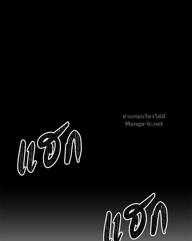 Doujin-Lc- อ่าน โดจิน มังฮวา เกาหลี ญี่ปุ่น จีน แปลไทย ข้าราชการพิเศษ ตอนที่ 1 2 3 4 5 6 7 8 9 10 11 12 13 14 ฟรี ไม่มีโฆษณา อ่าน โดจิน Manhwa เกาหลี ญี่ปุ่น จีน เรามีครบ คัดมาให้เน้นๆ โดจิน 18+ รับประกันความฟินโดย Doujin Lc