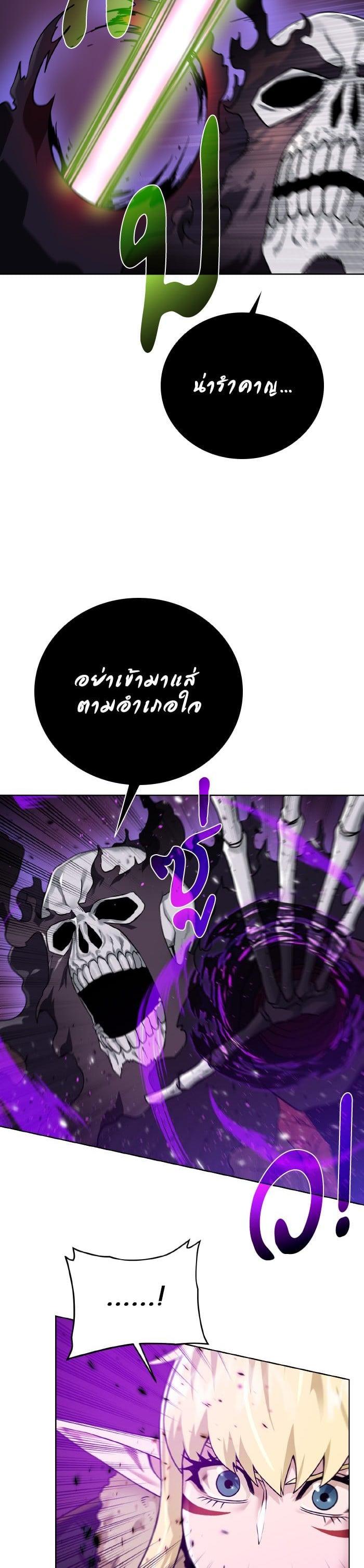 Manga-lc-com อ่านมังงะ อ่านการ์ตูน ออนไลน์ ฟรี Dungeons and Artifacts ตอนที่ 1 2 3 4 5 6 7 8 9 10 11 12 13 14 ฟรี ไม่มีโฆษณา Manga-lc - อ่าน มังงะ อ่าน การ์ตูน ออนไลน์ อ่านมังงะ ฟรี