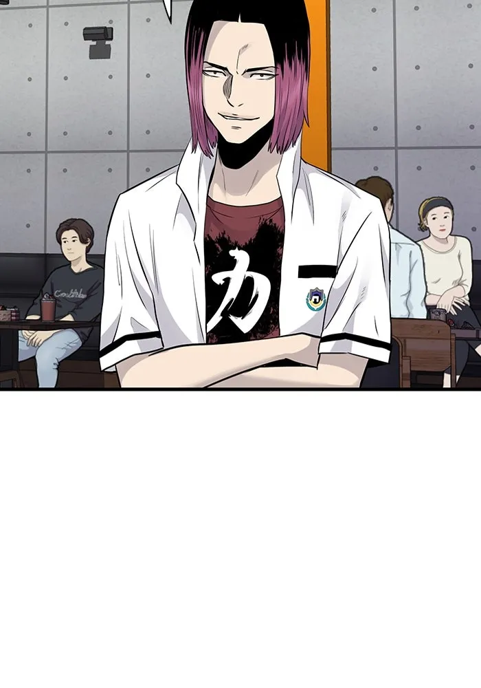 มีนา เกิดมาล่า ตอนที่ 27 รูปที่ 47