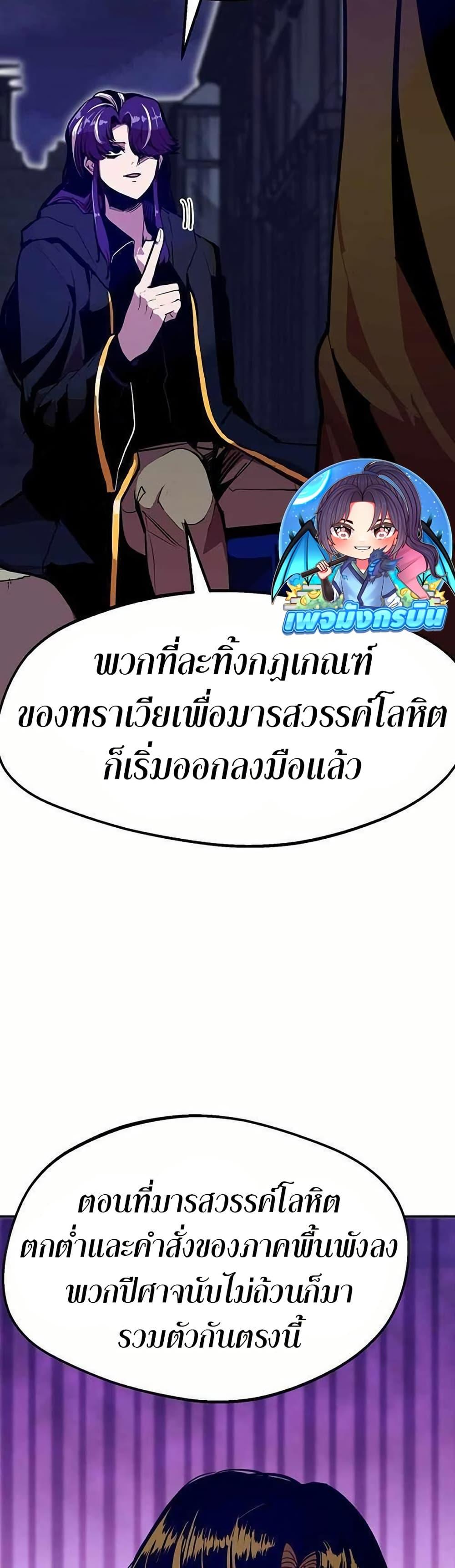 Manga-lc-com อ่านมังงะ อ่านการ์ตูน ออนไลน์ ฟรี Worthless Regression ตอนที่ 1 2 3 4 5 6 7 8 9 10 11 12 13 14 ฟรี ไม่มีโฆษณา Manga-lc - อ่าน มังงะ อ่าน การ์ตูน ออนไลน์ อ่านมังงะ ฟรี