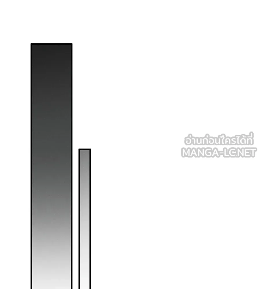 เรือนจำรัก ตอนที่ 62 รูปที่ 120
