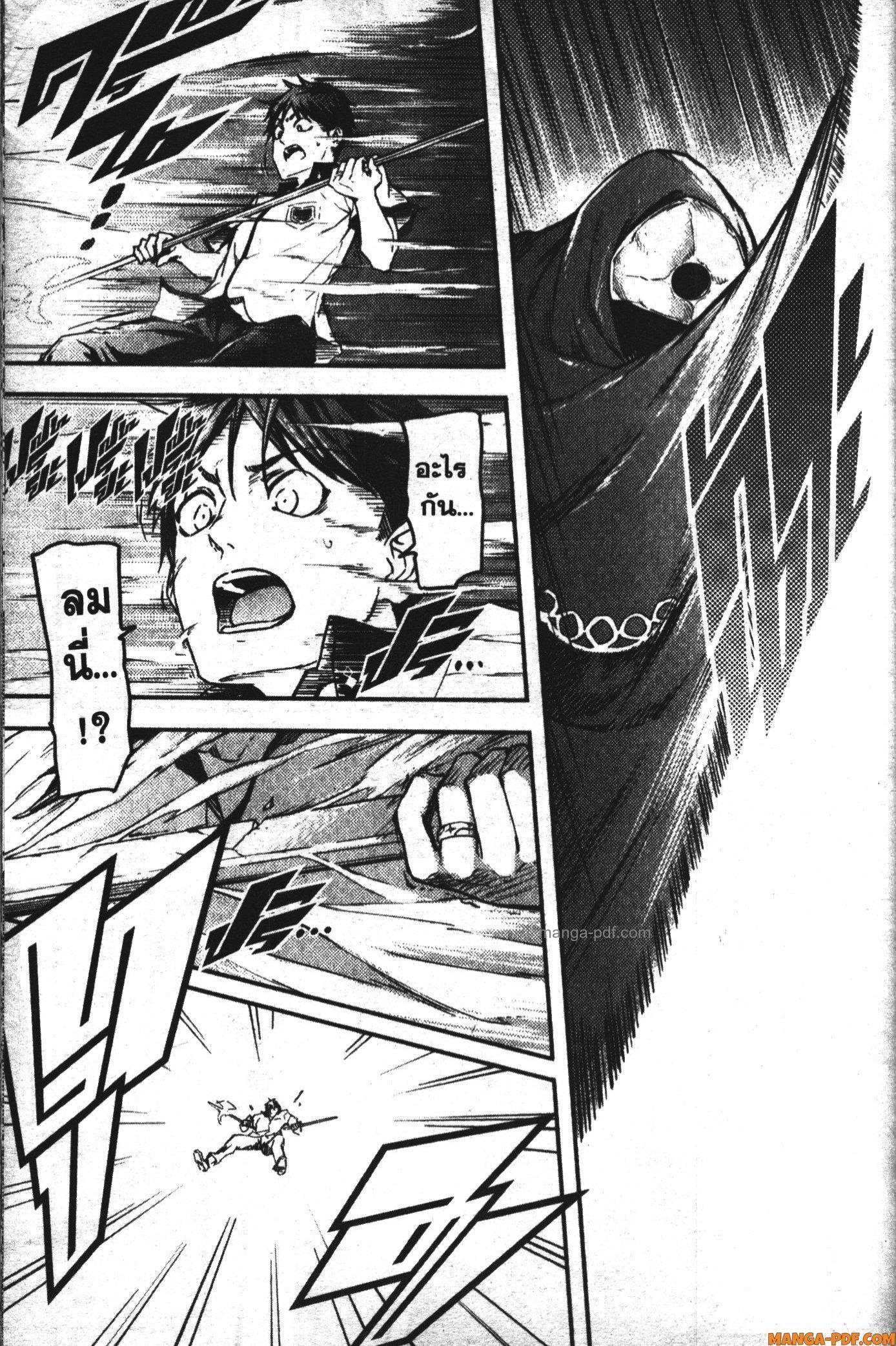 Manga-lc-com อ่านมังงะ อ่านการ์ตูน ออนไลน์ ฟรี Kekkon Yubiwa Monogatari ตอนที่ 1 2 3 4 5 6 7 8 9 10 11 12 13 14 ฟรี ไม่มีโฆษณา Manga-lc - อ่าน มังงะ อ่าน การ์ตูน ออนไลน์ อ่านมังงะ ฟรี